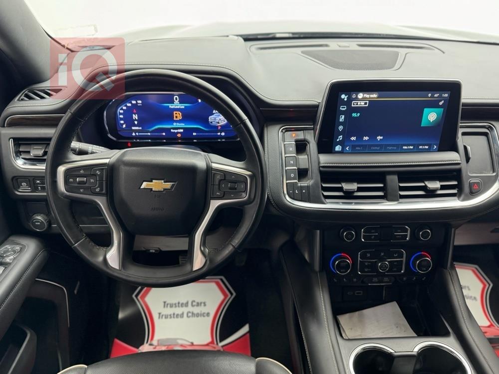 شيفروليه سوبربان